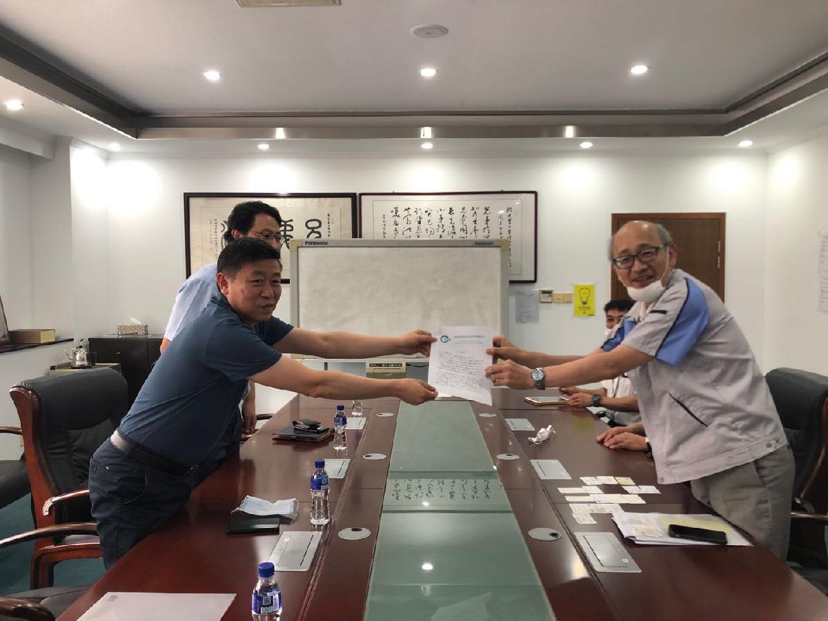 【表彰】區(qū)管委領導對我司工作表示肯定